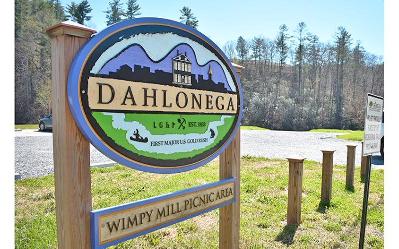 The City has approved the addition of restroom facilities to be added to the Wimpy Mill recreational area, which already includes a kayak launch, pedestrian bridge, and picnic area.