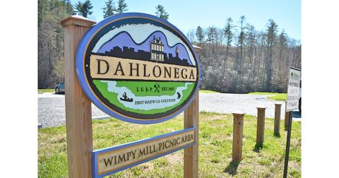 The City has approved the addition of restroom facilities to be added to the Wimpy Mill recreational area, which already includes a kayak launch, pedestrian bridge, and picnic area.