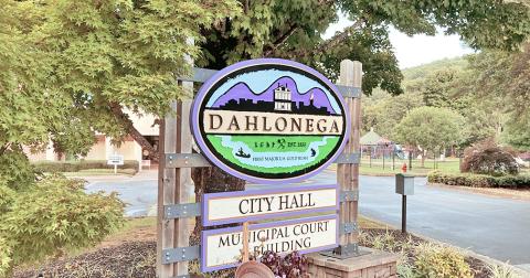 Dahlonega City Hall