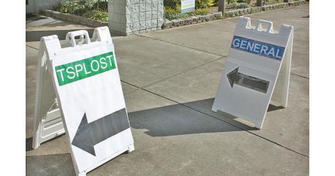 Separate rooms were used for the main ballot and the TSPLOST vote during last week’s election at Lumpkin County Parks & Rec.